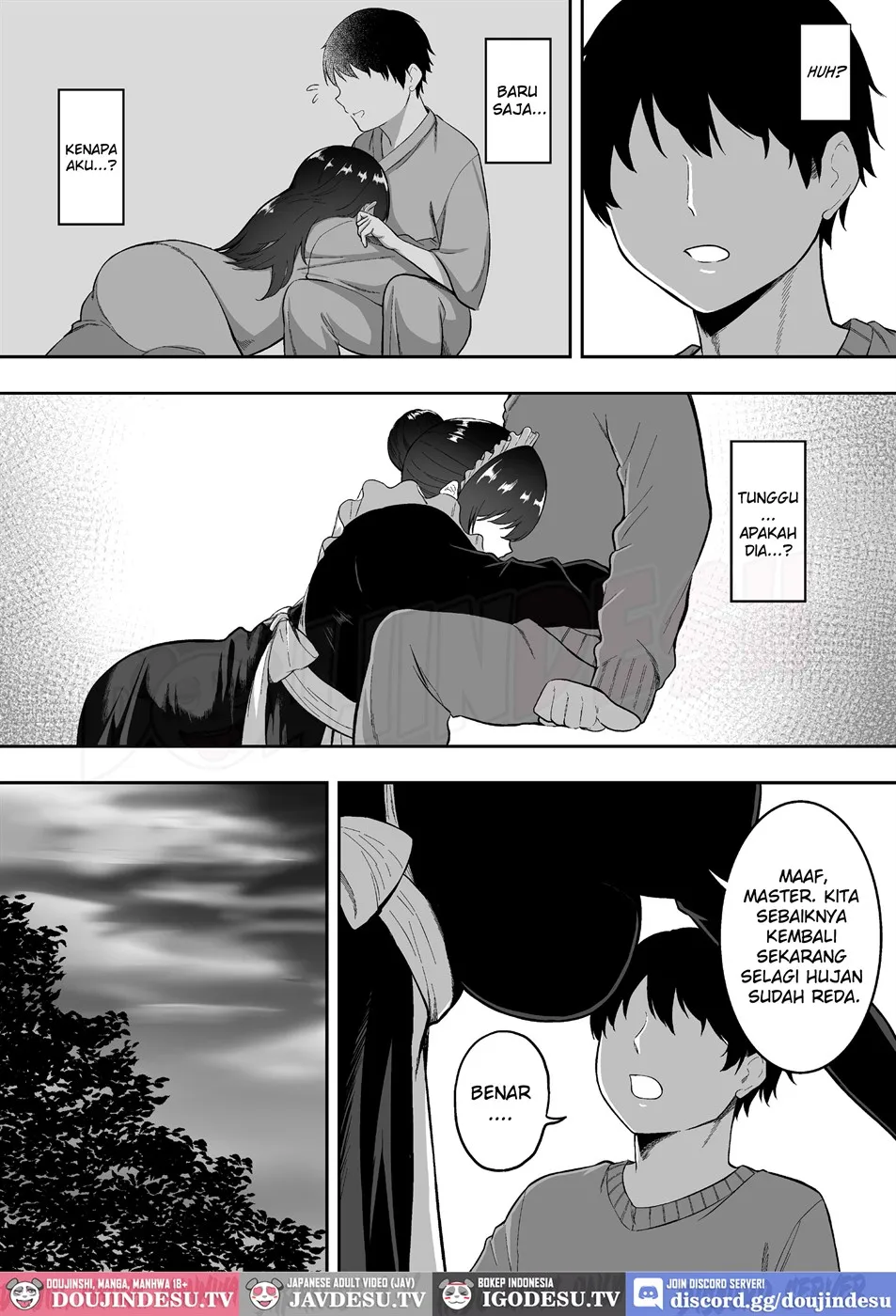 Maid no Shirasaki-san ni Gohoushi Shite Morau Hanashi - Page 23